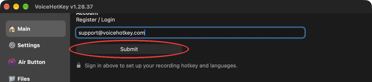 Champ d’adresse e-mail de VoiceHotKey avec le bouton Envoyer